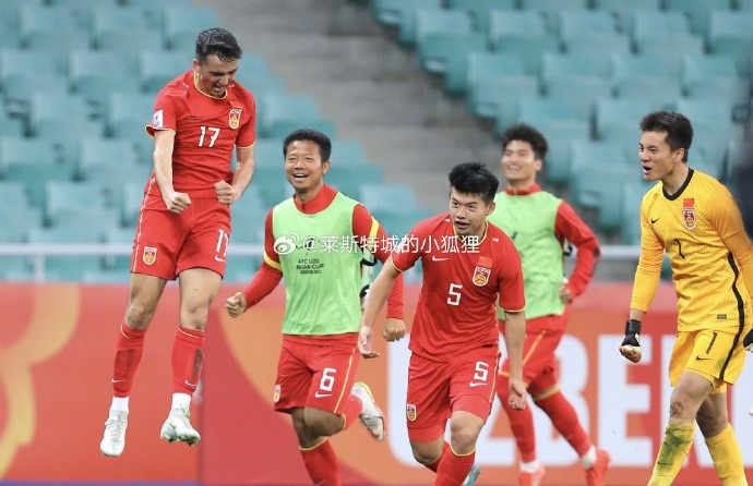 兩年前，中國U20國青曾2-0戰(zhàn)勝沙特U20